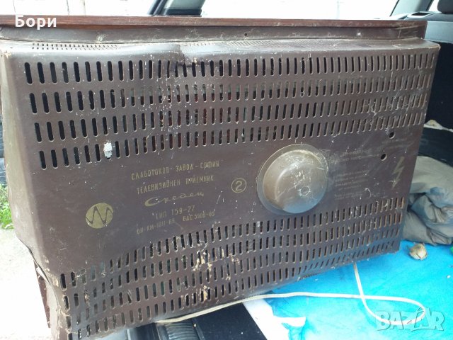 Телевизор СРЕДЕЦ  Т 59-27, снимка 6 - Телевизори - 27223754