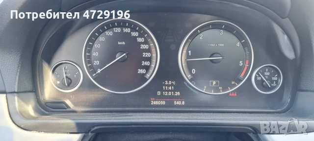 BMW 530D Xdrive 258hp 246000Км., снимка 2 - Автомобили и джипове - 53370693
