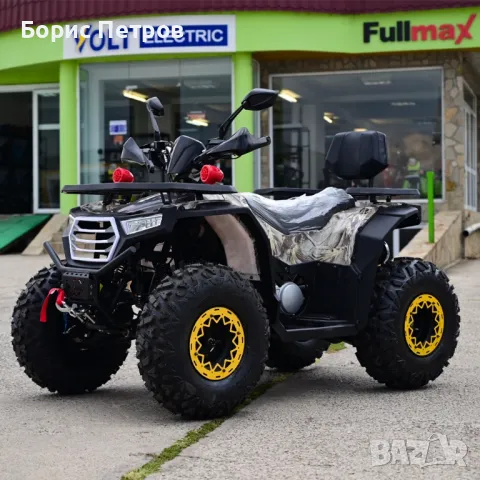 Бензиново АТВ BULLMAX 200cc, R/N/D автоматик, лебедка, теглич, маслено охлаждане, DESERT CAMOUFLAGE