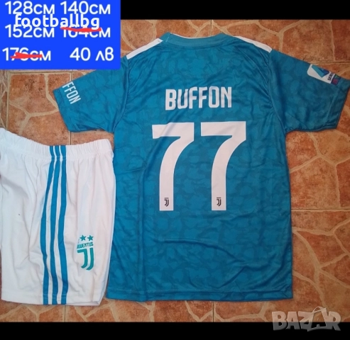 Детско юношески вратарски екип ❤️⚽️ НОВО сезон 2025-26 година, снимка 16 - Футбол - 29140663