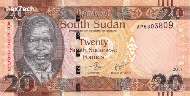 ❤️ ⭐ Южен Судан 2017 20 паунда UNC нова ⭐ ❤️, снимка 2 - Нумизматика и бонистика - 43226740