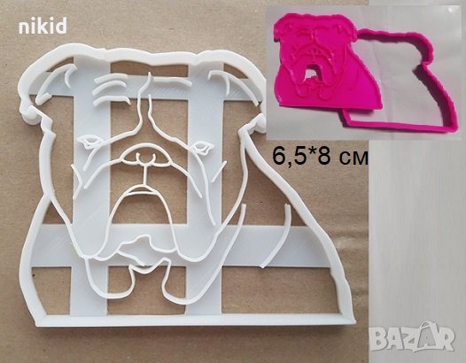 Булдог в профил куче пластмасов резец форма фондан тесто бисквитки