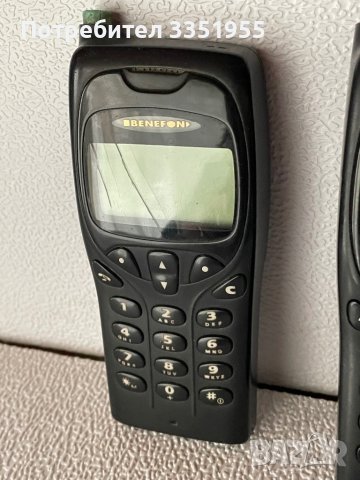 Benefon стари мобифони, снимка 4 - Други - 44112100