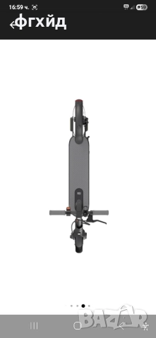 Чисто нова тротинетка Xiaomi, снимка 6 - Велосипеди - 52538559