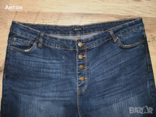 HAPPY HOLLY мъжки еластични 38/40-2XL, снимка 2 - Къси панталони - 33615329
