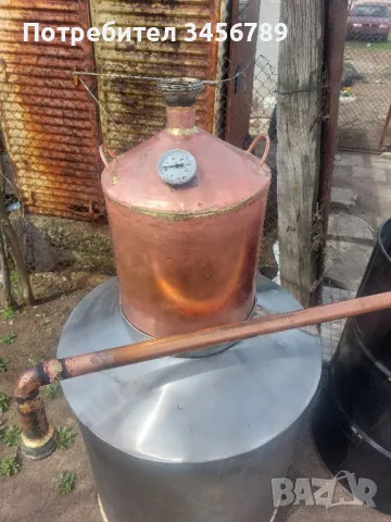 казан казани за варене на ракия , снимка 1