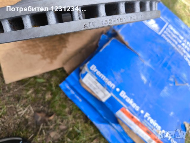 Предни спирачни дискове 5/127 за Jeep GRAND CHEROKEE, снимка 2 - Части - 42958013