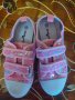 НОВИ Детски обувки Matstar, снимка 3