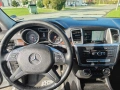 Mercedes ML350 CDI. Колата е в ново състояние с доказуем пробег 186хил км, снимка 8