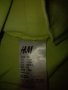Бебешки комплект H&M , снимка 2