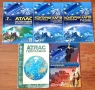 Учебници, сборници, атласи и помагала за 4. 6. и 7. клас, снимка 2