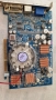 ATI 9600 Pro GV-R96P128D-Ultra - сменен вентилатор, снимка 1