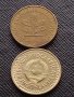 Лот монети от цял свят 10 броя АРЖЕНТИНА, АМЕРИКА, СЪРБИЯ ЗА КОЛЕКЦИЯ ДЕКОРАЦИЯ 77211, снимка 7