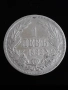 сребърна монета от 1 лев 1882г., снимка 1