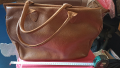 кожена дамска чанта, снимка 1 - Чанти - 44876441
