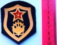 шеврон на радиотехническите войски. СССР 1970-80, снимка 1 - Други ценни предмети - 39652504