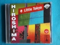 Herbie Hancock,Laura Fygi,Four 80 East,Greg Adams,Hiroshima-CD, снимка 3