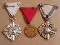 ордени, снимка 2