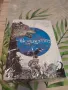 трилогията " Нивганощ "/ Джей Кристоф , снимка 3