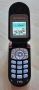 Motorola V180, снимка 6