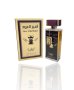 Оригинален арабски дамски парфюм Ameer Al Oud Original, 100ML EAU DE PARFUM, снимка 1 - Дамски парфюми - 43868266