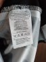 Besiktas Adidas оригинална тениска Бешикташ 2015/2016 размер М фланелка , снимка 7