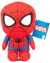 Плюшена фигура Sambro Marvel: Avengers - Spider-Man (with sound), 28 cm

, снимка 2