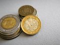 Монета - Великобритания - 1 паунд | 2018г., снимка 1 - Нумизматика и бонистика - 43448499