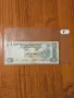 Банкноти от цял свят със цени върху тях - Лот Арабски свят - Част 2 ра, снимка 15