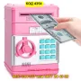Розова касичка сейф за момиче - КОД 4354, снимка 9