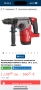 Milwaukee m18 fhx, снимка 4