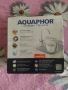 Aquaphor кана за пречистване на вода , снимка 2