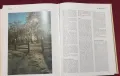 Енциклопедия на фотографията / Encyclopedia of Photography, снимка 17