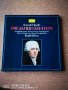 3 LP, Joseph Haydn "Die Jahreszeiten", Set box , Vinyl, Deutsche Grammophon, 1967,Germany , снимка 1