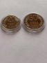 Монети 1989 година 20 и 50 лева., снимка 6
