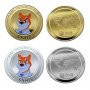 Шиба Ину монета / Shiba Inu: The Dogecoin Killer coin ( SHIB ), снимка 1 - Нумизматика и бонистика - 33242727