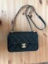 Черна дамска чанта, снимка 9