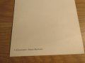 Еротична картичка от картина на Борис Валеджо - В плен - еротика и красота - изд. 80те години - 18 +, снимка 4