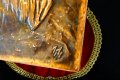 Медно пано,релефна картина Елен,подпис. , снимка 2