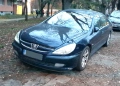 Peugeot 607 - цена по договаряне, снимка 2