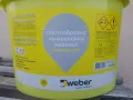 Минерална Пастообразна тънкослойна мазилка Weberpas Rock Налични два ц, снимка 1