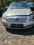 Toyota Avensis 2.2 D-Cat на части, снимка 1