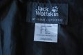 Jack Wolfskin Texapore мембрана дамско яке XL трекинг north face salewa, снимка 4