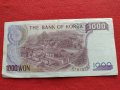БАНКНОТА 1000 WON KOREA МНОГО КРАСИВА РЯДКА ЗА КОЛЕКЦИЯ ДЕКОРАЦИЯ 34390, снимка 8