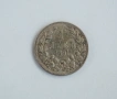 България 1 лев от 1891 година - сребро, снимка 1