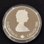 20 сребърни долара Канада 1986 UNC проба 925 