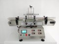 Автоматична дозираща машина за течности 5-3000 мл, снимка 1 - Други машини и части - 33423524