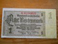 банкноти - Германия I, снимка 7