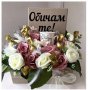 Кутии с цветя, снимка 1 - Подаръци за жени - 33021338