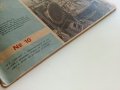 Антикварно списание "Стопанство и търговия" - 1951г. - №10, снимка 13